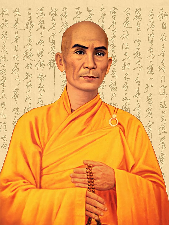 Nhà Sư Thích Quảng Đức 