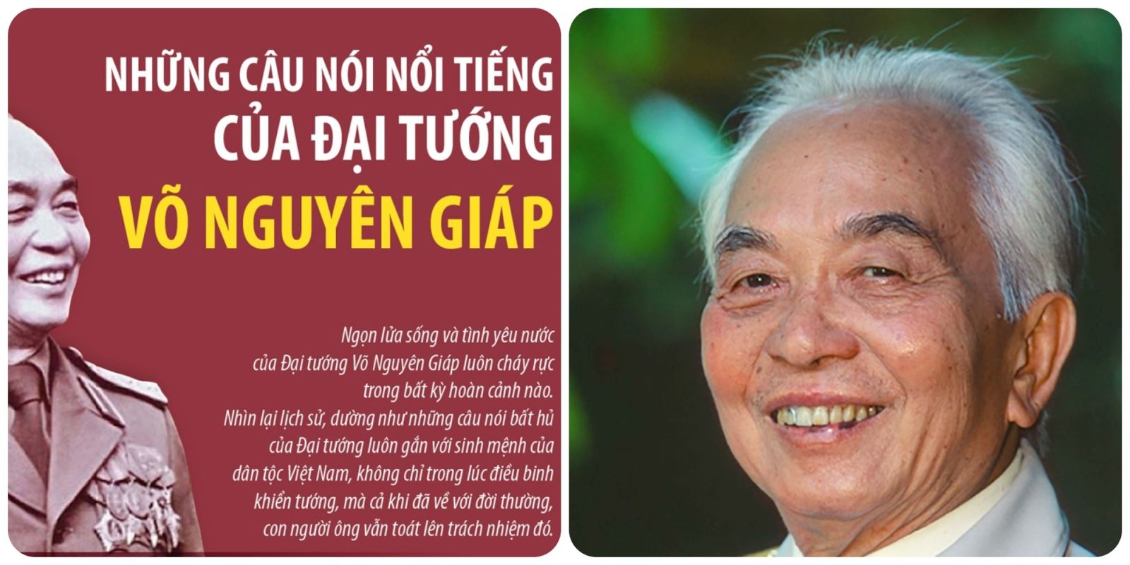 a25-hotel-chao-mung-112-nam-ngay-sinh-dai-tuong-vo-nguyen-giap
