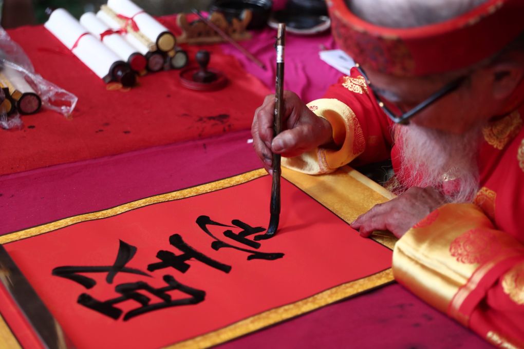 xin-chu-dau-xuan-o-van-mieu-quoc-tu-giam-net-dep-van-hoa-ngan-doi